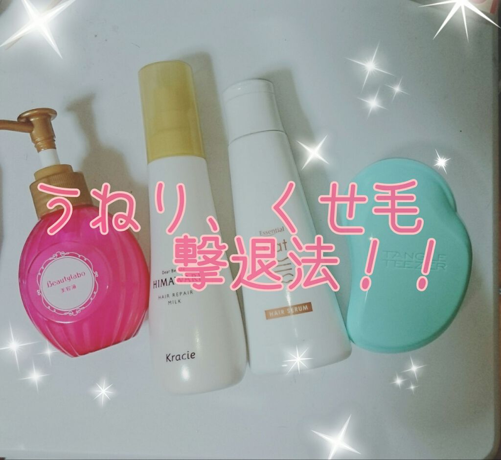 ザ・オリジナル ミニ/TANGLE TEEZER/ヘアブラシを使ったクチコミ（1枚目）