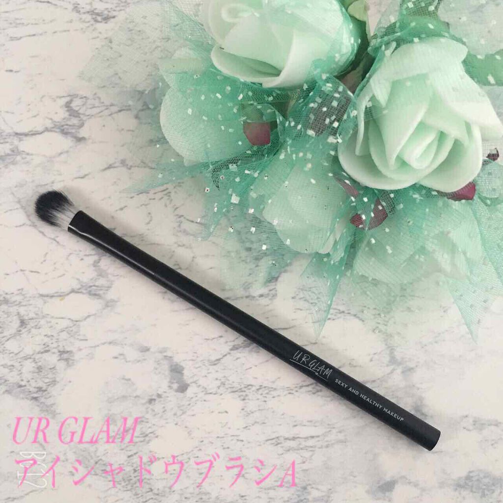 UR GLAM EYESHADOW BRUSH A/U R GLAM/メイクブラシを使ったクチコミ(1枚目)