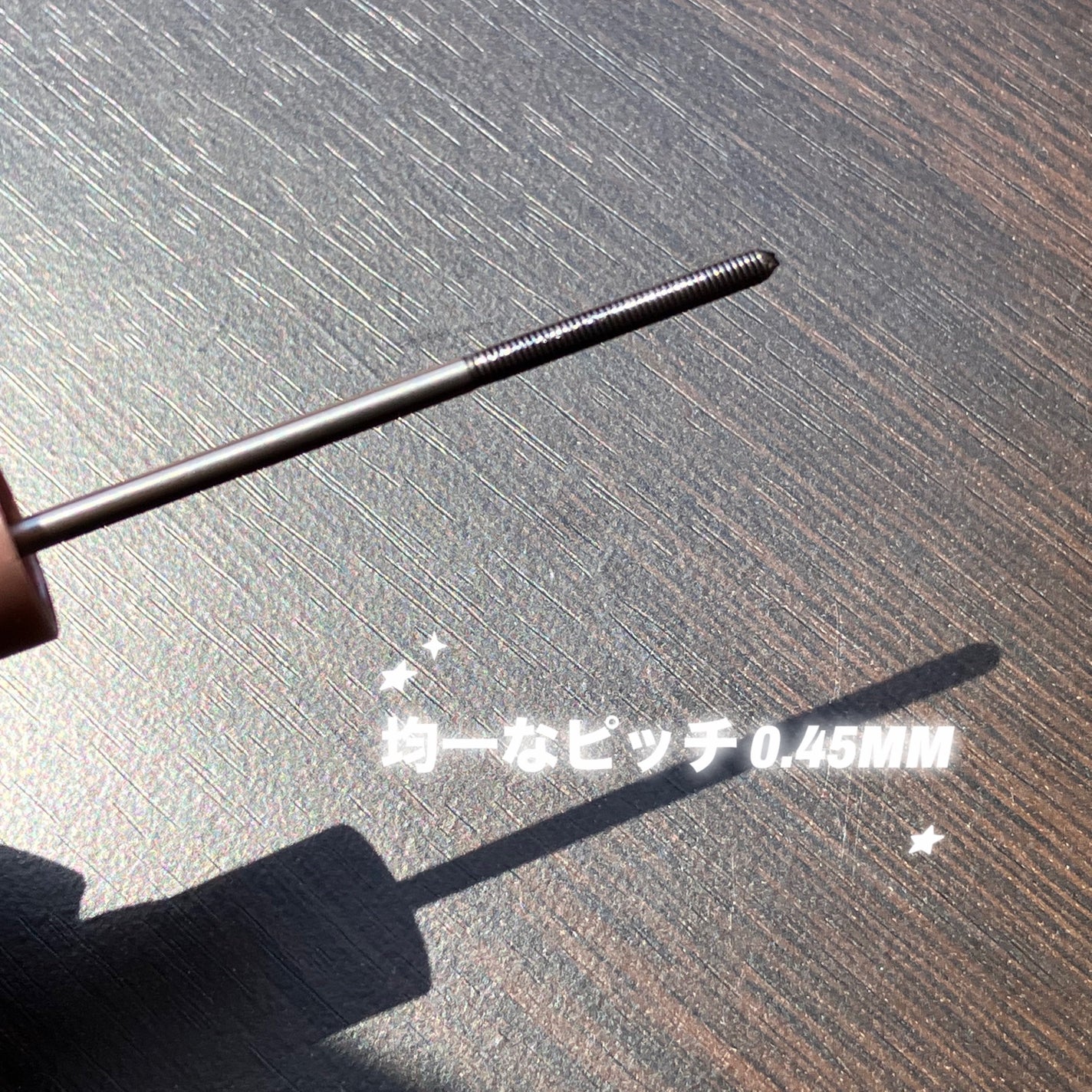 メタルックマスカラ/キャンメイク/マスカラを使ったクチコミ(2枚目)