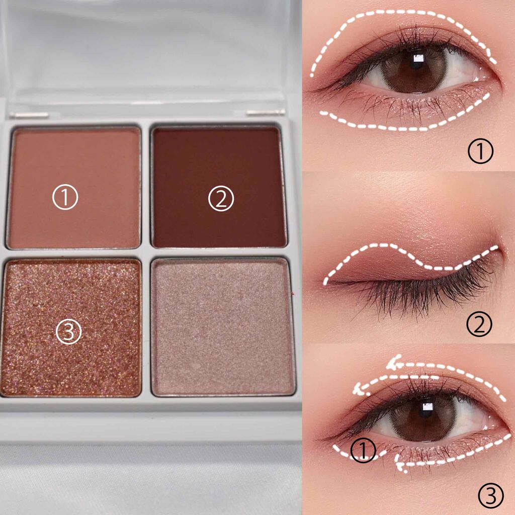 THE アイパレR/b idol/アイシャドウパレットを使ったクチコミ(2枚目)