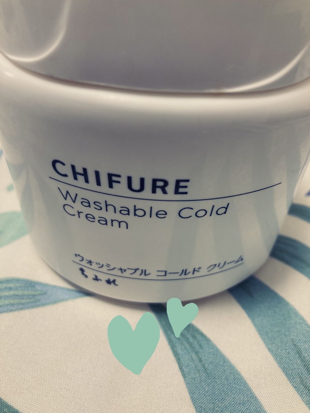 ウォッシャブル コールド クリーム/ちふれ/クレンジングクリームを使ったクチコミ（1枚目）