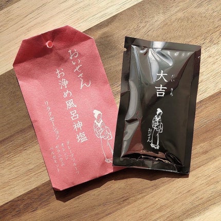 お浄め塩スプレー/おいせさん/その他を使ったクチコミ(7枚目)