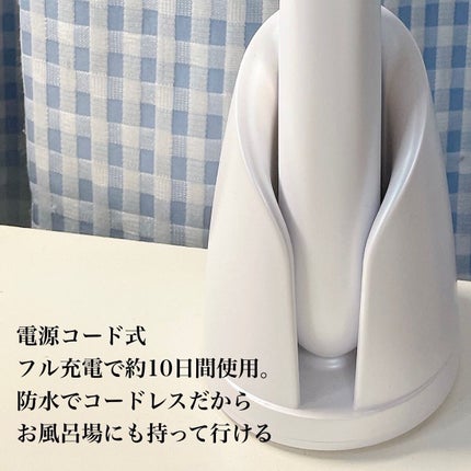 CARE PRO DEEP/CARE PRO/その他ヘアアイロンを使ったクチコミ(3枚目)