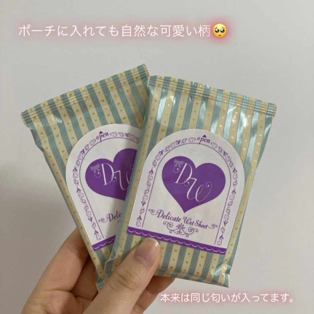 ソフィ デリケートウェットシート 無香料/ソフィ/デリケートゾーンケアを使ったクチコミ（3枚目）