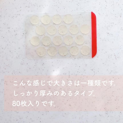 A-zero Shot Trouble Dressing Spot Patch/MEDIHEAL/シートマスク・パックを使ったクチコミ(2枚目)