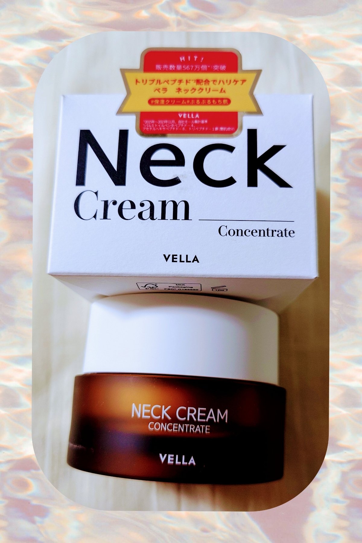 コンセントレートネッククリーム/VELLA/ネック・デコルテケアを使ったクチコミ（1枚目）