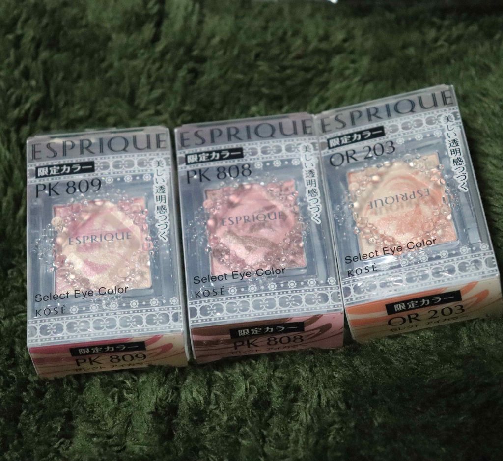 セレクト アイカラー/ESPRIQUE/単色アイシャドウを使ったクチコミ（1枚目）