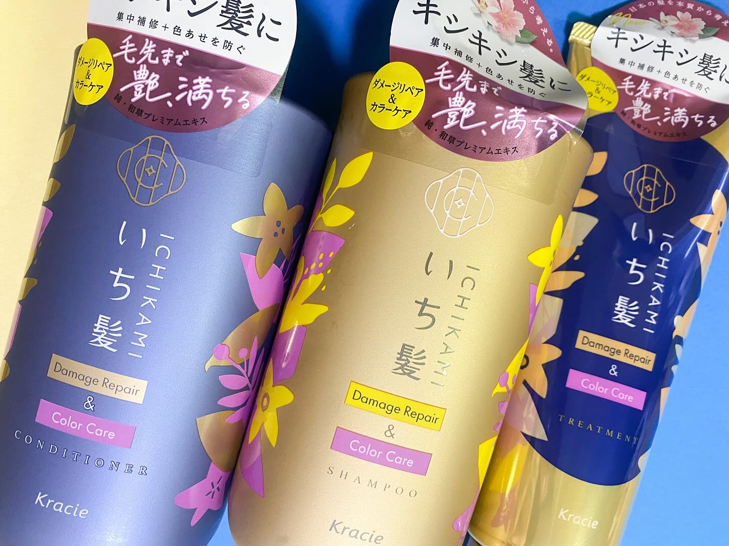 ダメージリペア＆カラーケア トリートメント/いち髪/洗い流すヘアトリートメントを使ったクチコミ（3枚目）