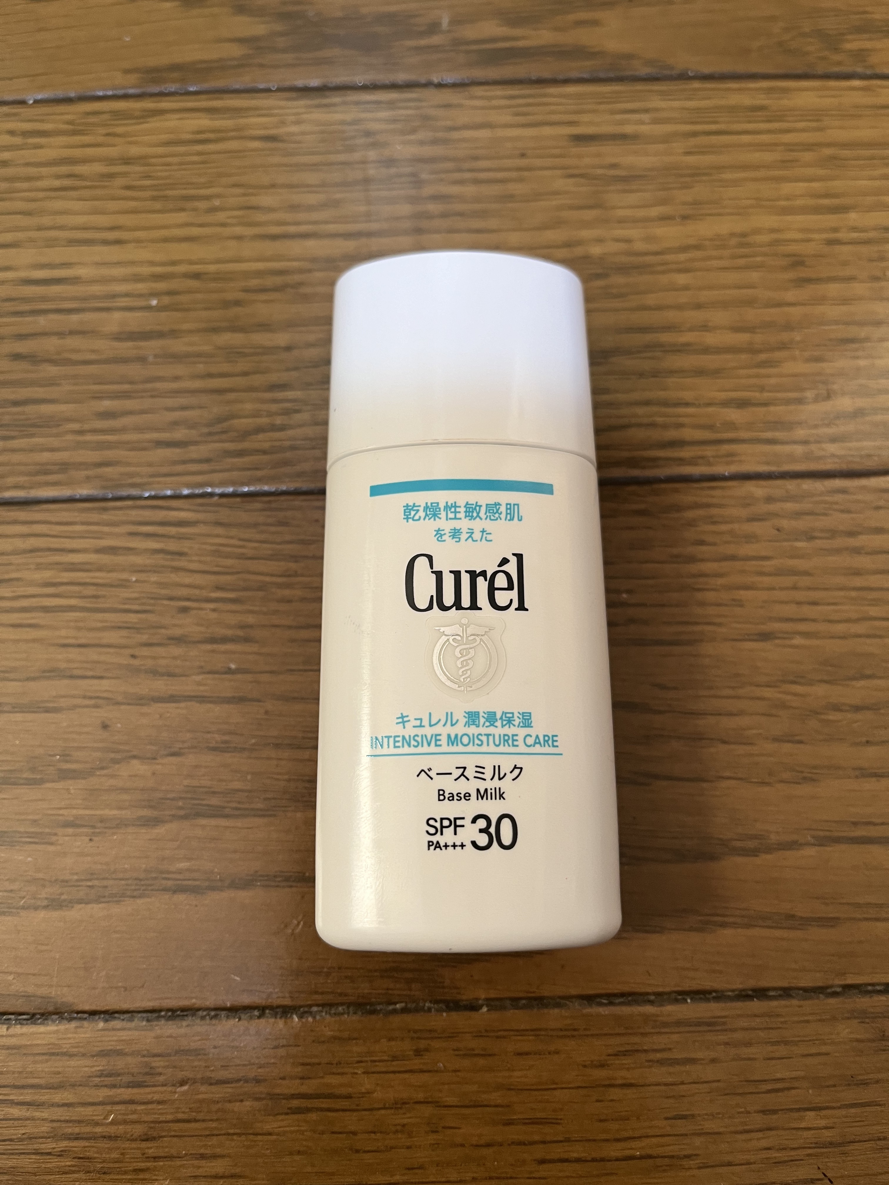 潤浸保湿 ベースミルク /キュレル/日焼け止めミルクを使ったクチコミ（1枚目）