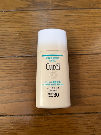潤浸保湿 ベースミルク /キュレル/日焼け止めミルクを使ったクチコミ(1枚目)