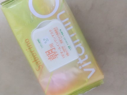 ã䜿ã£ãã¯ãã³ãïŒ3æç®ïŒ