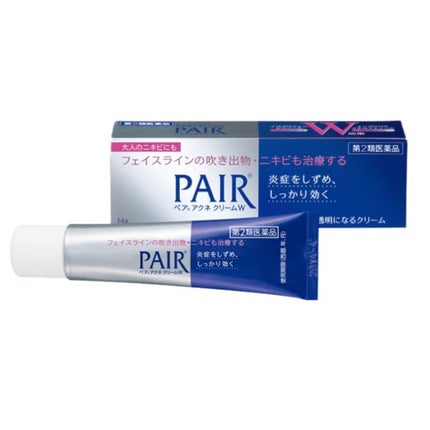 ペアアクネクリームW(医薬品)/ペア/その他を使ったクチコミ(1枚目)