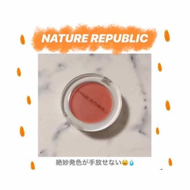 ネイチャーリパブリック バイフラワー ブラッシャーのクチコミ「《NATURE REPUBLIC》
NO.03 ザボン綿菓子 というカラーを
レビューして行き.....」（1枚目）