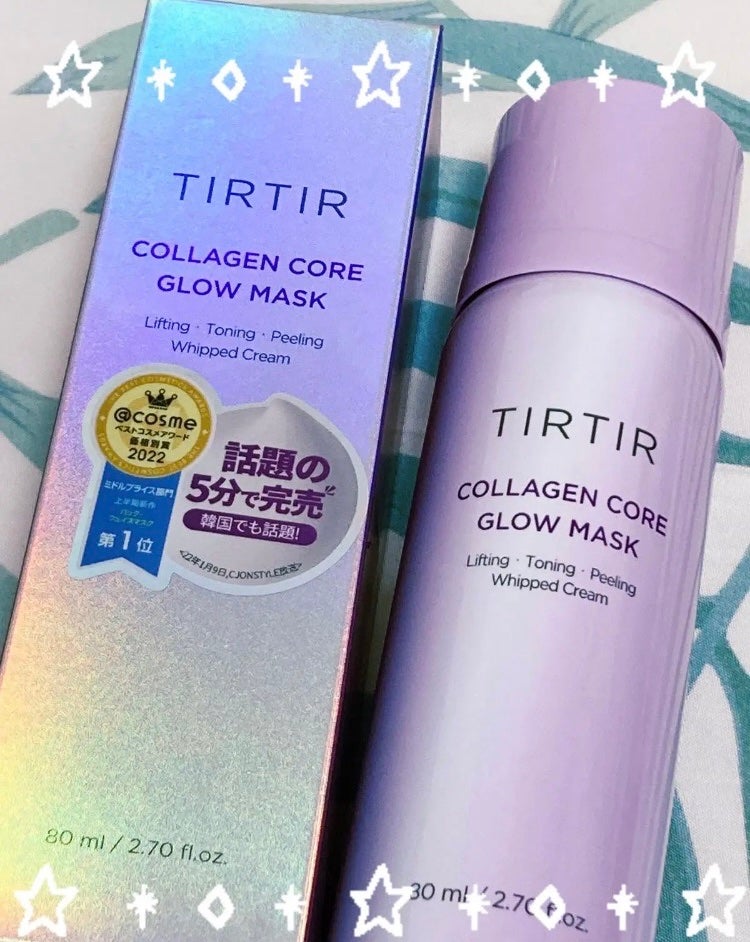 コラーゲンコアグローマスク/TIRTIR(ティルティル)/その他スキンケアを使ったクチコミ(1枚目)