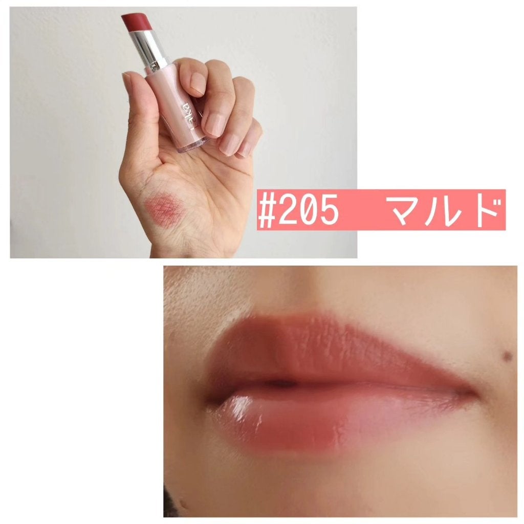 ボンディンググロウリップスティック/Laka/口紅を使ったクチコミ(3枚目)