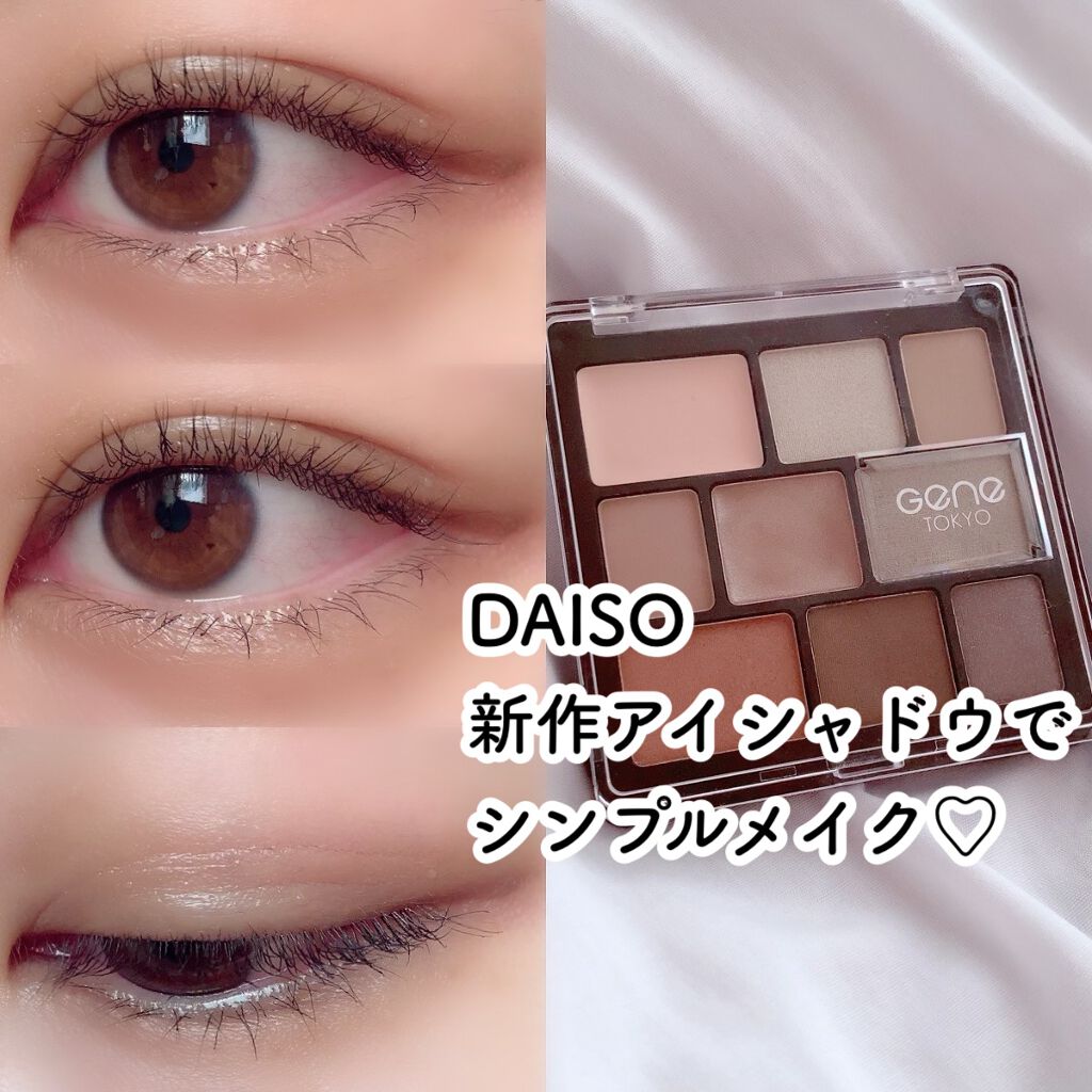 ボリューム エクスプレス マグナム ウォータープルーフ N/MAYBELLINE NEW YORK/マスカラを使ったクチコミ（1枚目）