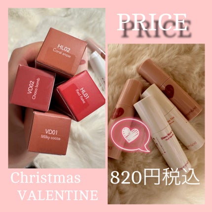 アンドバイロムアンド グラッシーボムティント/&nd by rom&nd/リップティントを使ったクチコミ(4枚目)