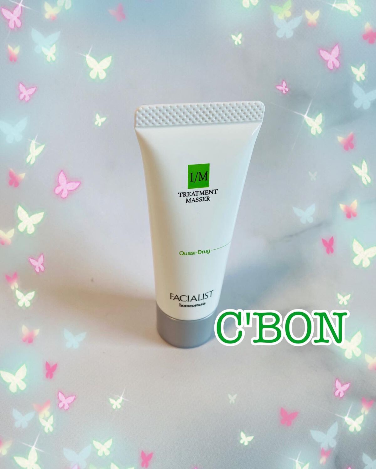 フェイシャリスト トリートメントマセR/シーボン．/クレンジングクリームを使ったクチコミ（1枚目）