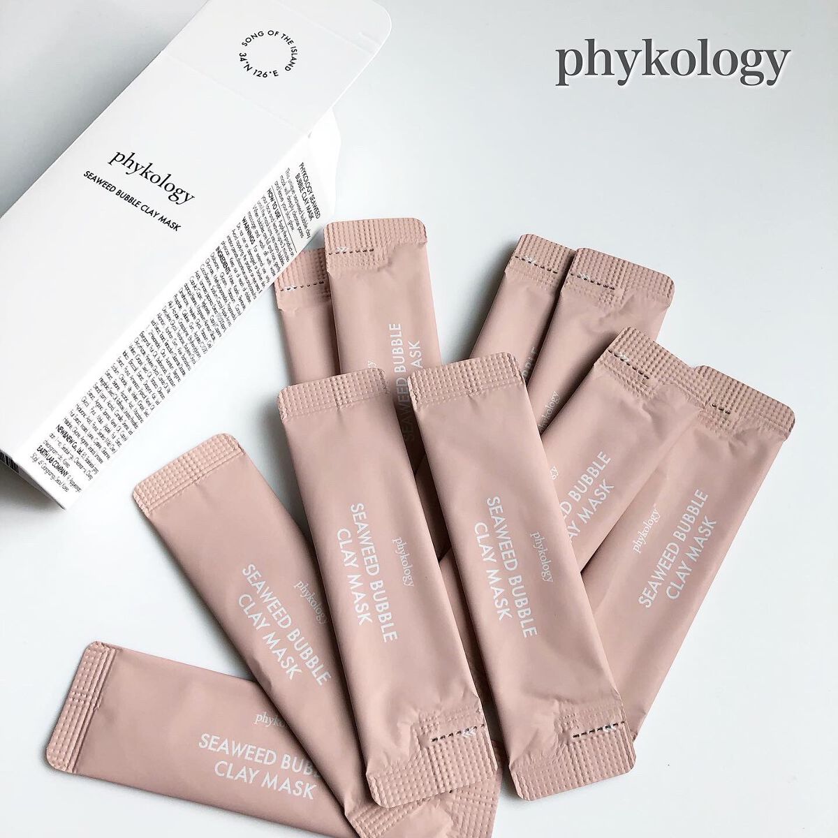 海藻（シーウィード）バブル クレイマスク/phykology/洗い流すパック・マスクを使ったクチコミ（1枚目）