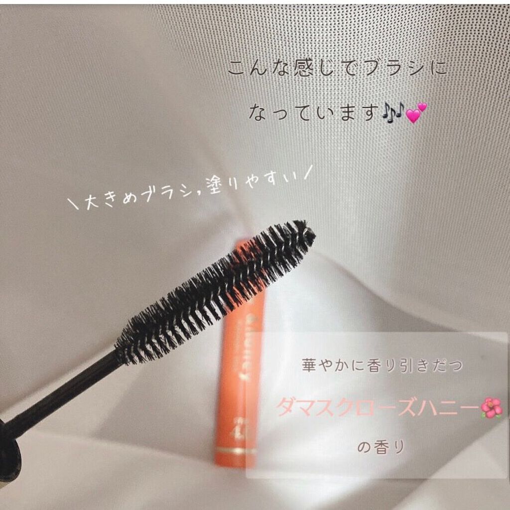 マトメイクスティック 4.0/&honey/ヘアジェルを使ったクチコミ（2枚目）