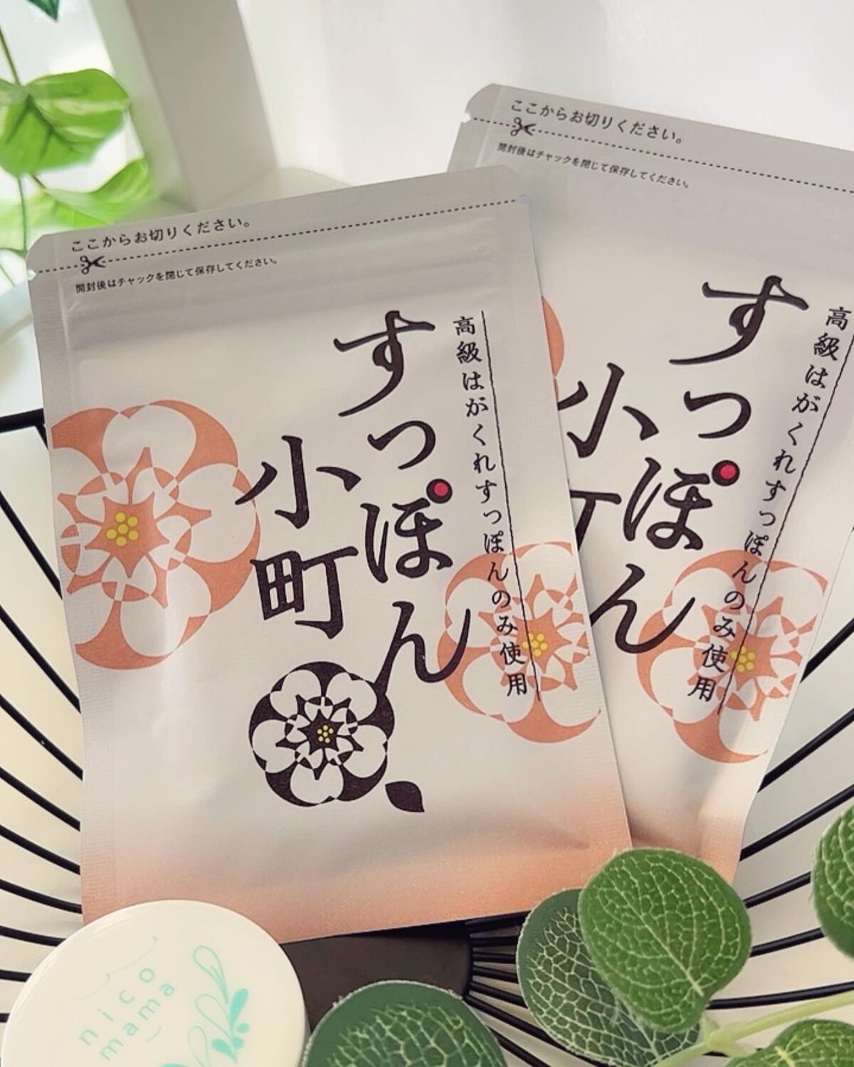 すっぽん小町/ていねい通販/健康サプリメントを使ったクチコミ（1枚目）