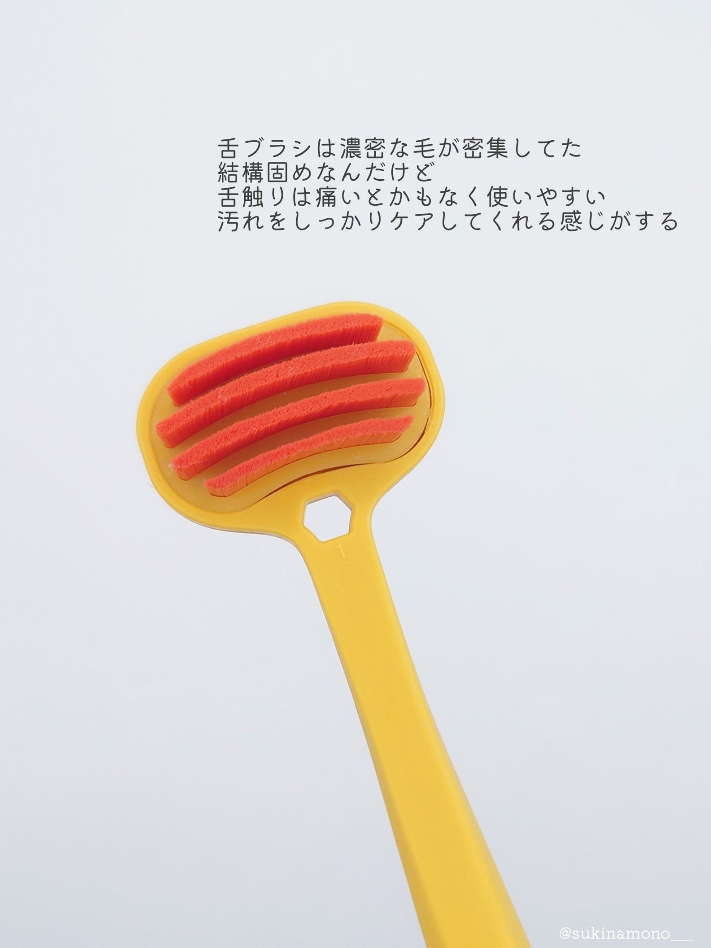 SMIZE 歯ブラシ/SMIZE/歯ブラシを使ったクチコミ(4枚目)