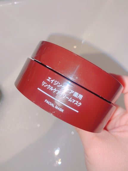 エイジングケア薬用リンクルケアクリームマスク/無印良品/フェイスクリームを使ったクチコミ(1枚目)