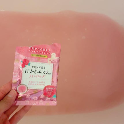 汗かきエステ気分 分包アソートボックス /マックス/無機塩系入浴剤を使ったクチコミ(5枚目)