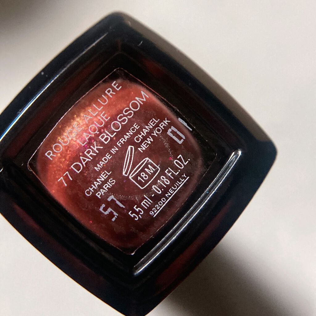 ルージュ アリュール ラック/CHANEL/口紅を使ったクチコミ(2枚目)