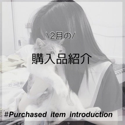 ロイヤルパーティー リップケアオイル/DAISO/リップオイルを使ったクチコミ(1枚目)