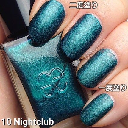 エレガンス ラズル エナメルラッカー 10 Nightclub/エレガンス ラズル /マニキュアの画像