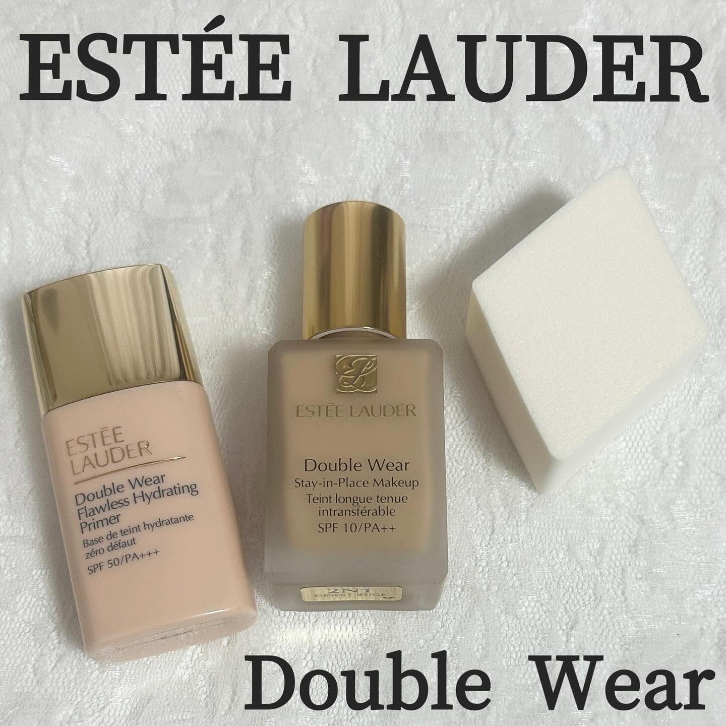 ダブル ウェア ステイ イン プレイス メークアップ /ESTEE LAUDER/リキッドファンデーションを使ったクチコミ（1枚目）