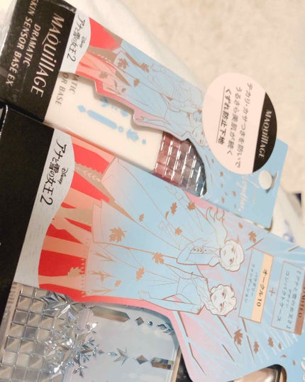 ドラマティックパウダリー UV/マキアージュ/パウダーファンデーションを使ったクチコミ(1枚目)