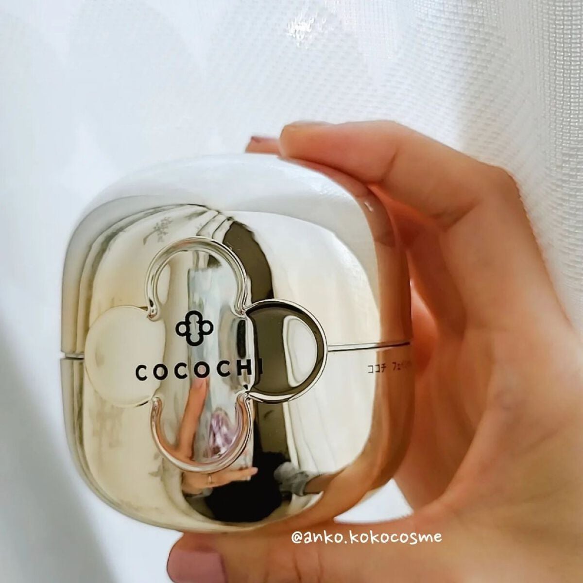 フェイシャル エッセンス クリームマスク/COCOCHI/フェイスクリームを使ったクチコミ(1枚目)