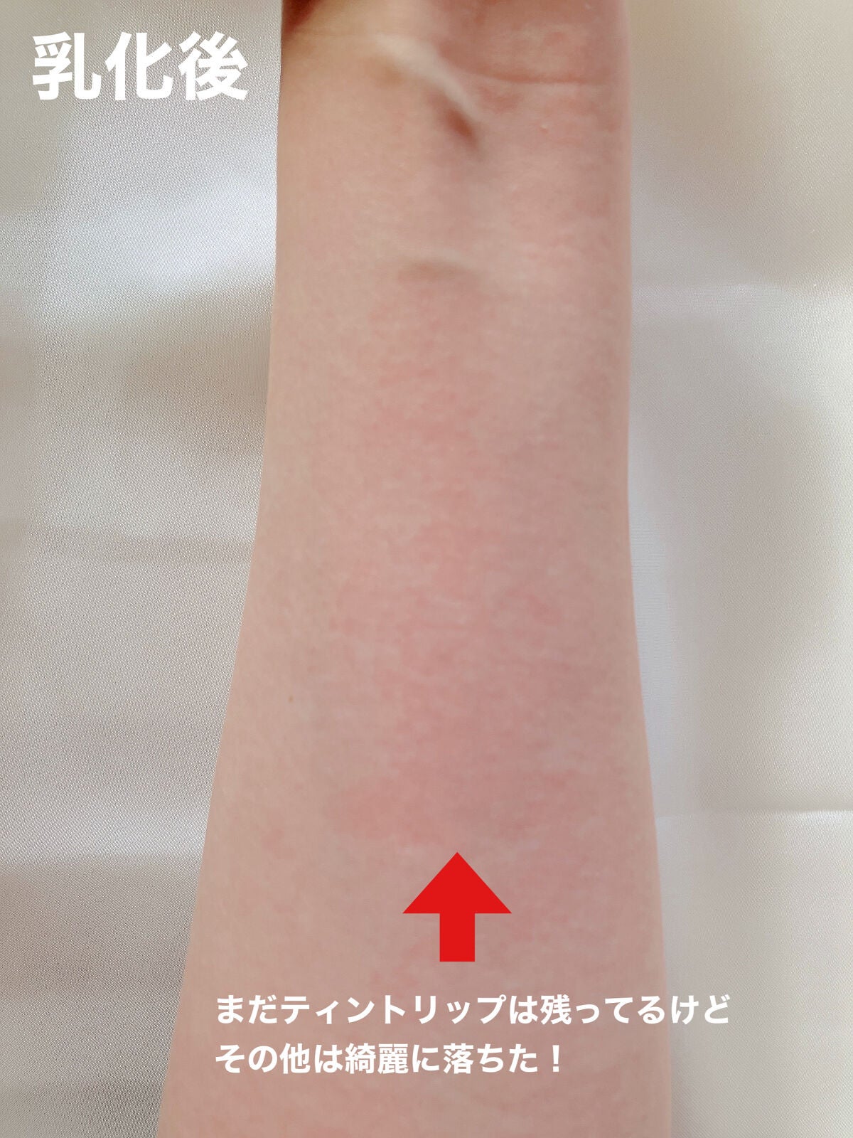 ã¯ã¬ã³ãžã³ã°ãªã€ã«/CLAYGE/ãªã€ã«ã¯ã¬ã³ãžã³ã°ã䜿ã£ãã¯ãã³ãïŒ6æç®ïŒ