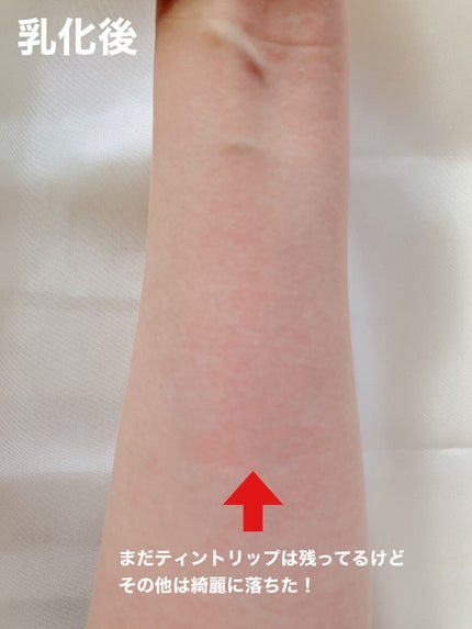 ã¯ã¬ã³ãžã³ã°ãªã€ã«/CLAYGE/ãªã€ã«ã¯ã¬ã³ãžã³ã°ã䜿ã£ãã¯ãã³ãïŒ6æç®ïŒ