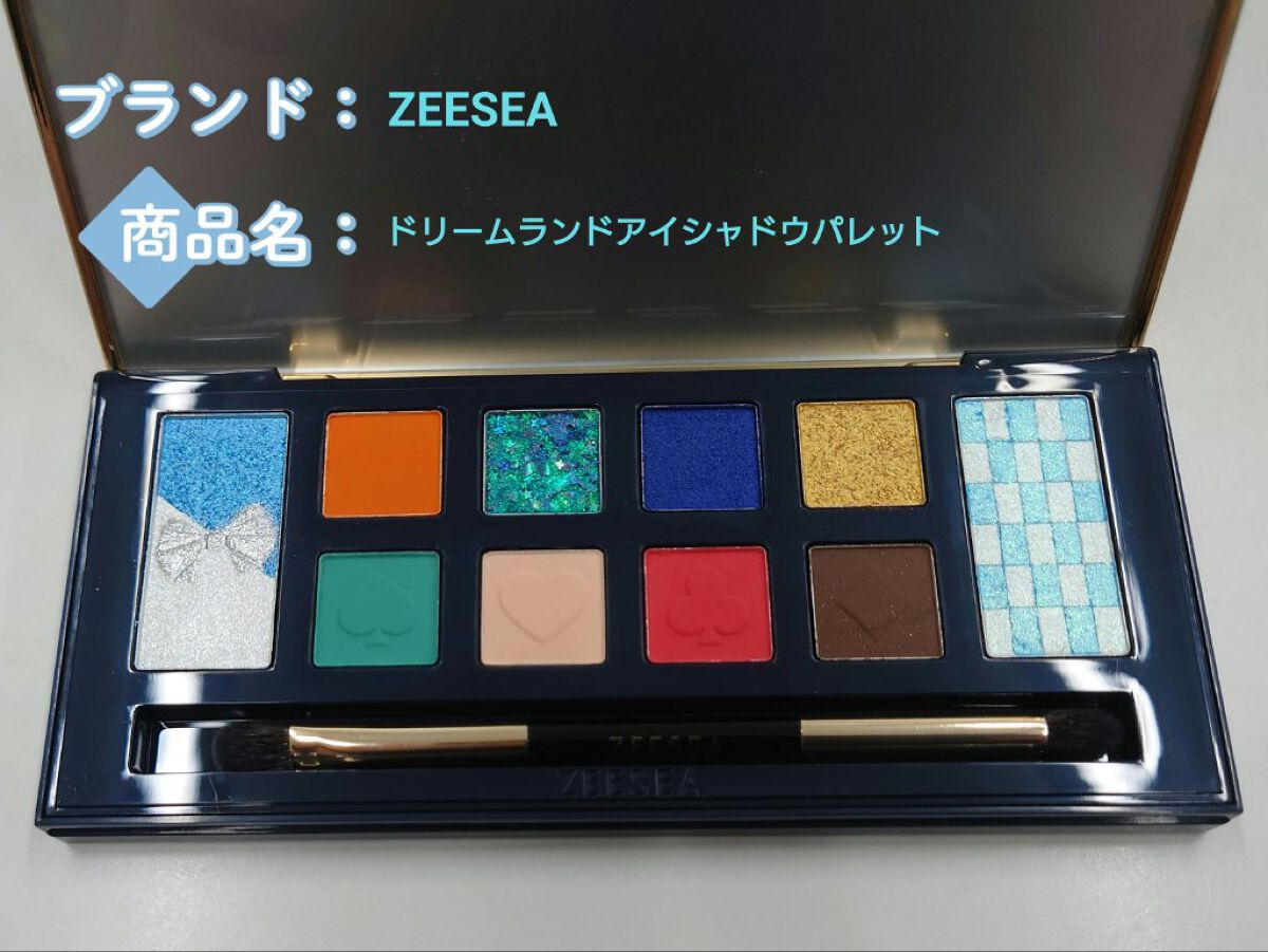 アリスドリームランドシリーズ 12色アイシャドウパレット（ZEESEA×大英博物館） 02 アリス/ZEESEA/アイシャドウパレットを使ったクチコミ（1枚目）
