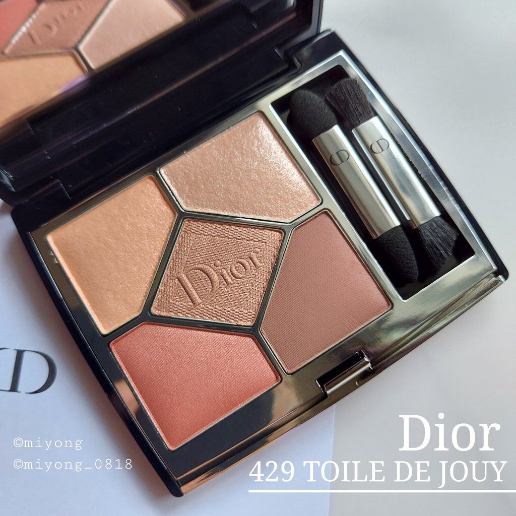 【旧】サンク クルール クチュール/Dior/アイシャドウパレットを使ったクチコミ（1枚目）