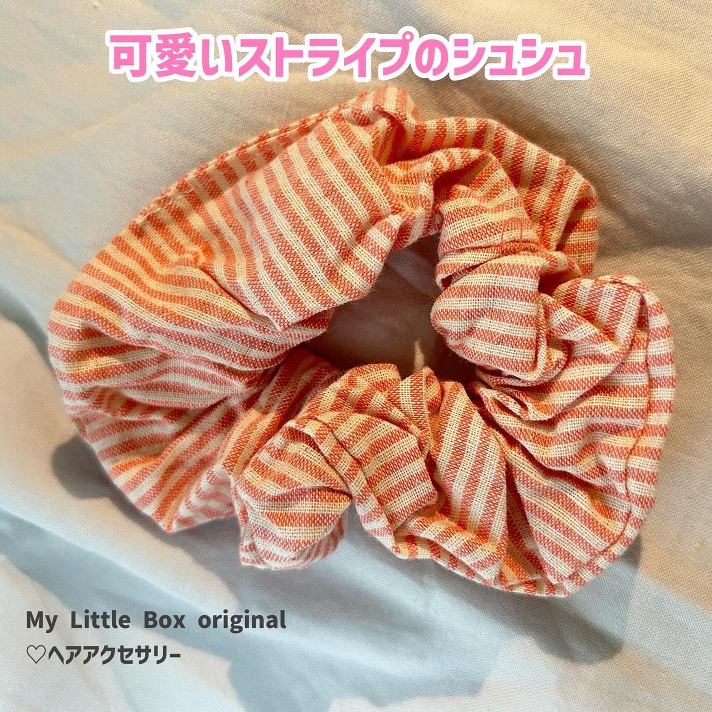 My Little Box/My Little Box/その他キットセットを使ったクチコミ(9枚目)