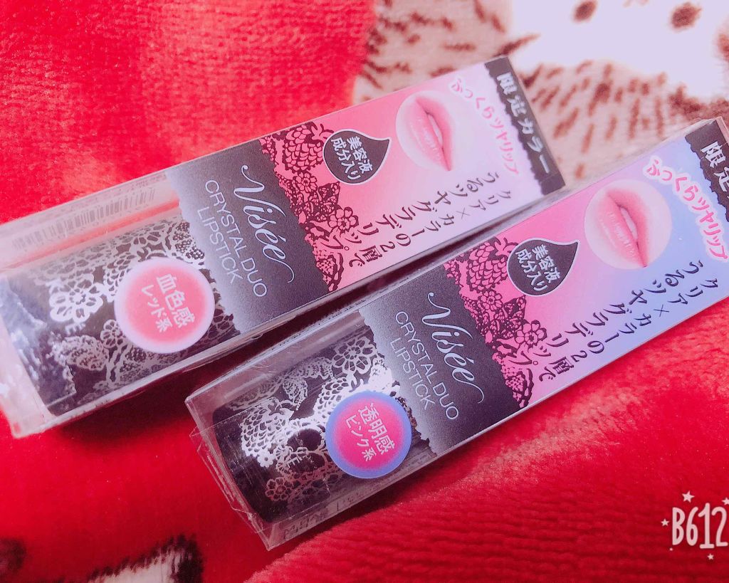 クリスタルデュオ リップスティック/Visée/口紅を使ったクチコミ(1枚目)