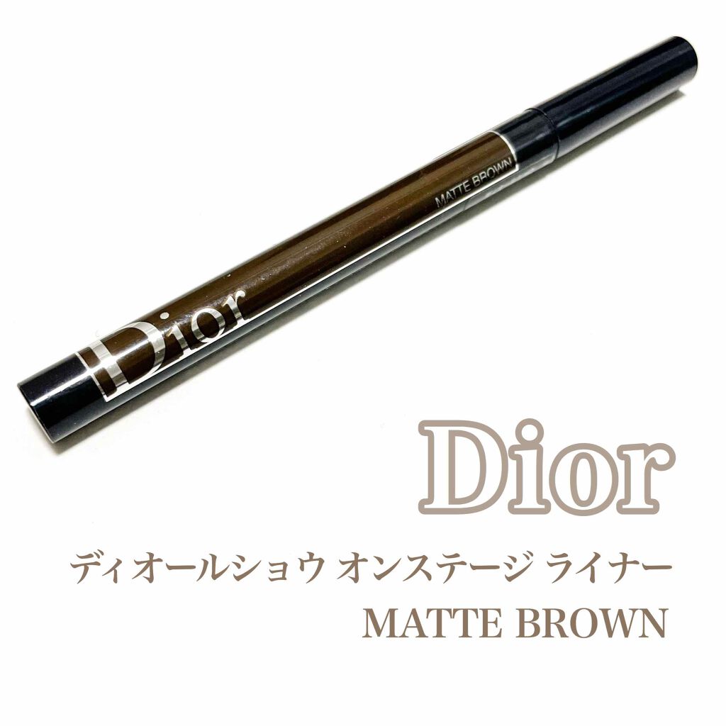 ディオールショウ オンステージ ライナー/Dior/リキッドアイライナーを使ったクチコミ(1枚目)