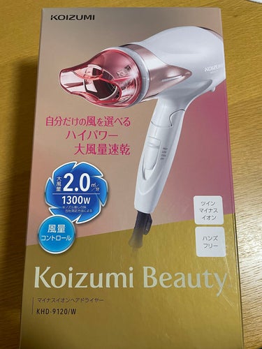 KOIZUMI マイナスイオンヘアドライヤー KHD-9010のクチコミ「今まで使っていたドライヤーが動かなくなってしまったので新しいのを購入しました！

マイナスイオ.....」（1枚目）