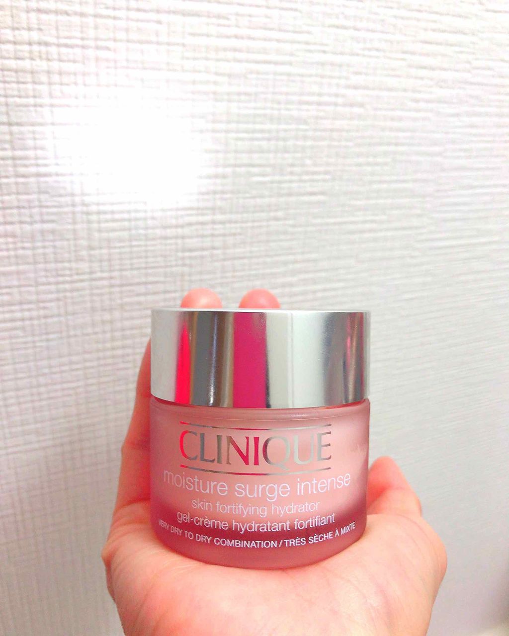 モイスチャー サージ EX/CLINIQUE/フェイスクリームを使ったクチコミ(1枚目)