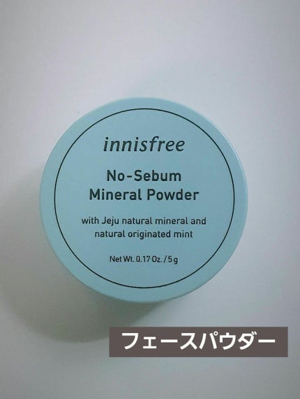 カバー&ストレッチコンシーラー UV/キャンメイク/リキッドコンシーラーを使ったクチコミ(4枚目)