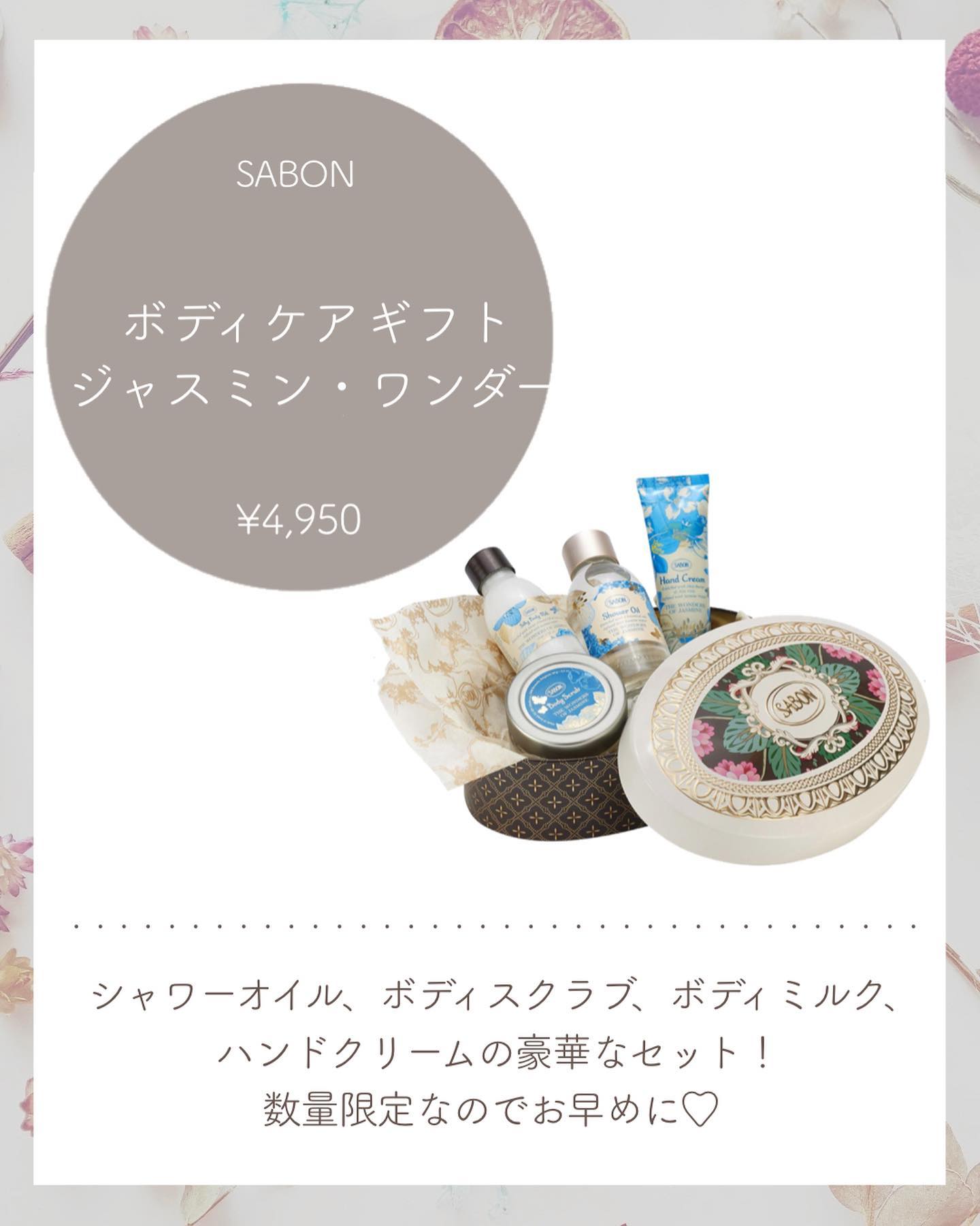 THREE シマリング グロー デュオ/THREE/クリームハイライトを使ったクチコミ（3枚目）