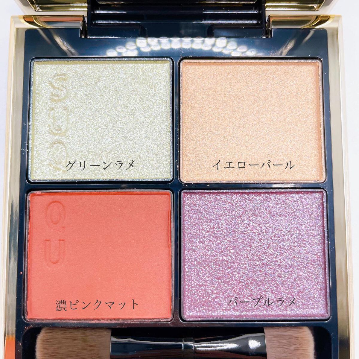 シグニチャー カラー アイズ/SUQQU/アイシャドウパレットを使ったクチコミ(2枚目)