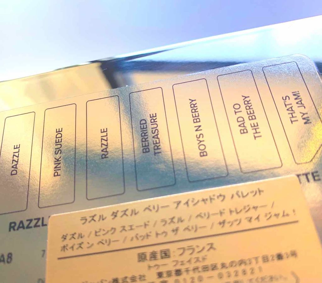 スムースリキッドアイライナー スーパーキープ/ヒロインメイク/リキッドアイライナーを使ったクチコミ(3枚目)