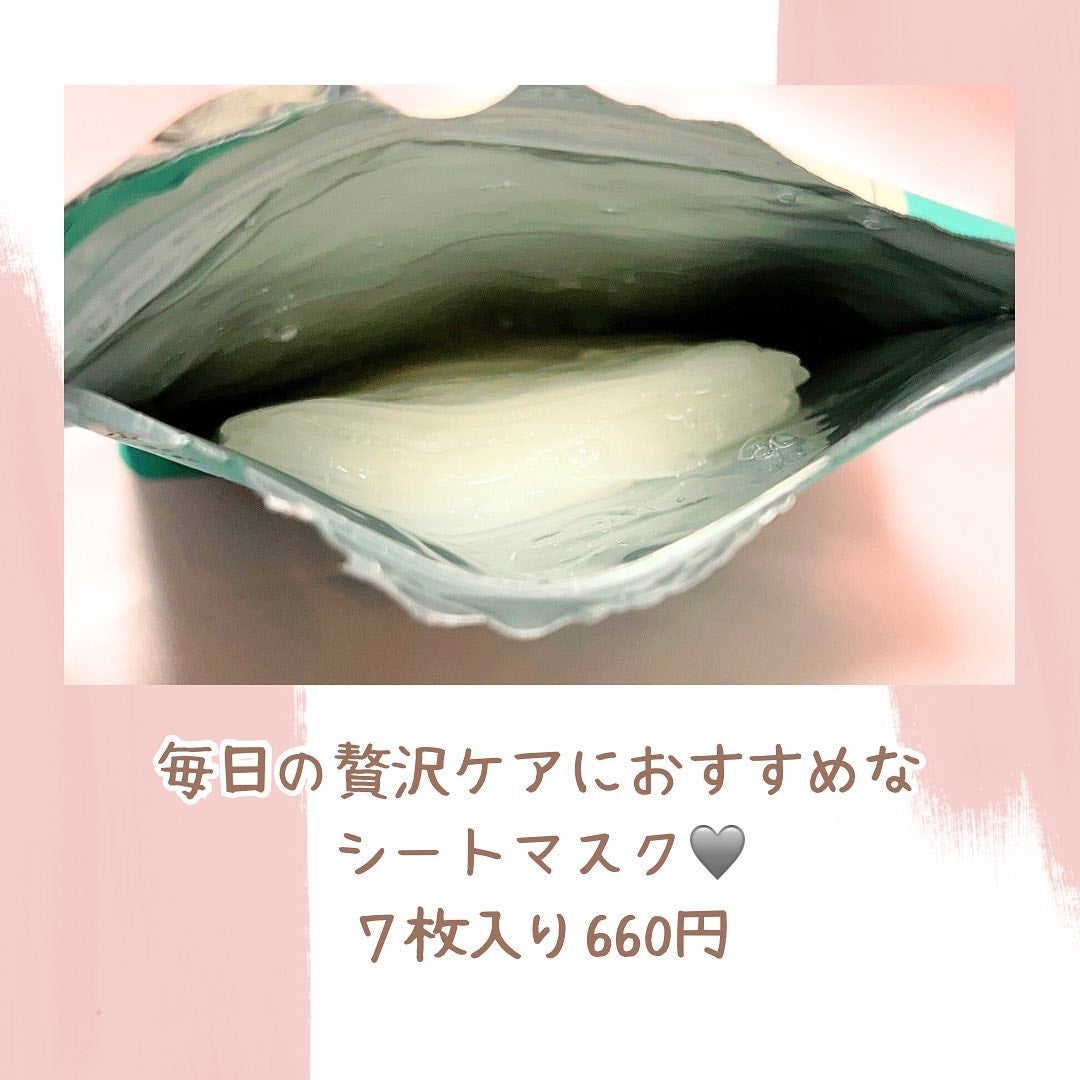 クリアエッセンスマスク/ピュレア/シートマスク・パックを使ったクチコミ(3枚目)