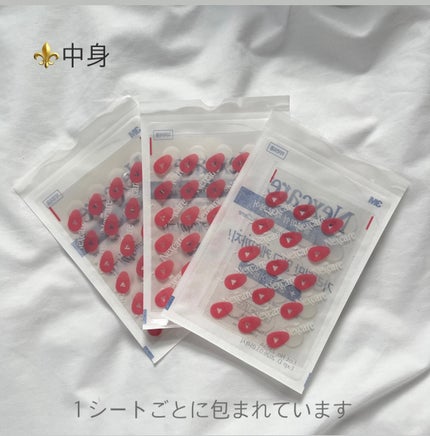 Nexcare/3M nexcare/にきびパッチを使ったクチコミ(2枚目)
