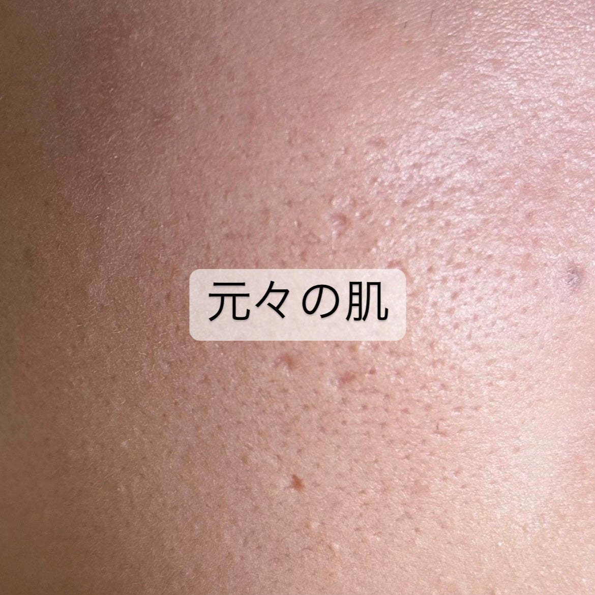 パーフェクティング シルキーフィット カバー クッション ファンデーション/VDL/クッションファンデーションを使ったクチコミ(2枚目)